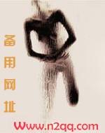 听话人什么意思